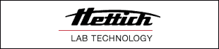 Logo Firma Hettich LAB Technology Logo Firma Hettich LAB Technology